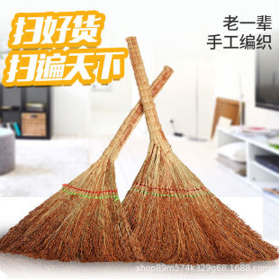 Weaving broom sorghum seedling broom household old-fashioned broom sweeping tools a generation of wholesale