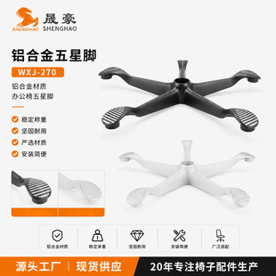 �ɺ� �k���������_����X�Ͻ𒁹����_ �߶����w���W�������_