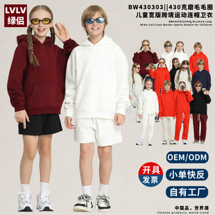 LVLV|�G�H��Сͯ�ٴ��l�\�qëȦ�Bñ�l��OEM���ƃ�ͯ������b