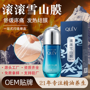 oemѩɽĤ�l�ᾫ�Ͷ��� �P�����w��Ħ������Ժspa��Ħ���ʹ��ӹ�