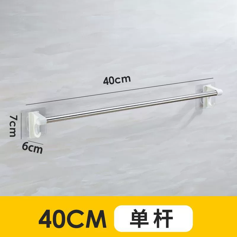 Stainless steel multi-purpose towel rack with hooks, no drilling, various sizes, durable design