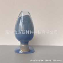 �����R���������a��ĩ ����մ����Ӽ{��ATO