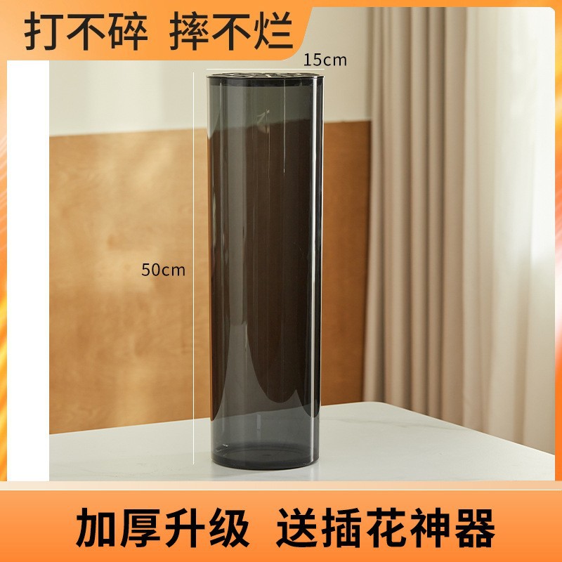 Florero engrosado, decoración, sala de estar, arreglo floral, acrílico, sensación de alta calidad, hidropónico, bambú rico, plástico transparente a prueba de caídas, grande