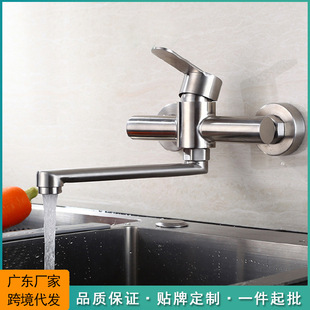 �N��ˮ���^304���P�һ�w����ϴ����ϴ�³�ͨ�����D�렝ʽ���