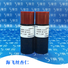 �������㾫 �ߝ�����w����ԡ¶�����ྫ��������Ȼ��ȡ�ջ��㾫