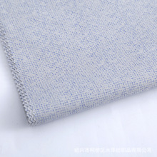 涤棉T/C弹力府绸活性环保软涂料男装衬衣印花面料