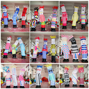 Inflatable Birthday Dancing Doll Swinging and Waving Star Children's Day Clown Cartoon Opening Inflatable Advertising