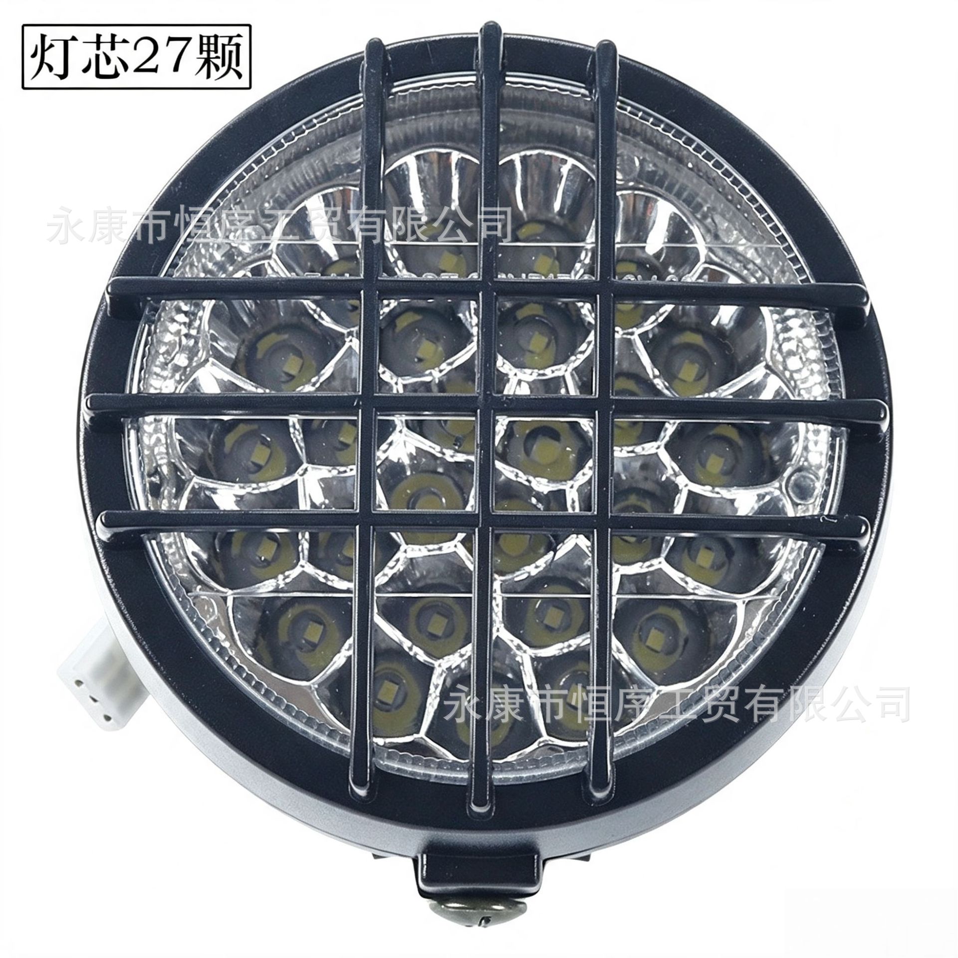 Cross-Border Atv Four-Wheel Beach Vehicle Go-Kart Motorcycle Large and Small Bull Net Headlight Led Front Headlight Lighting Lamp