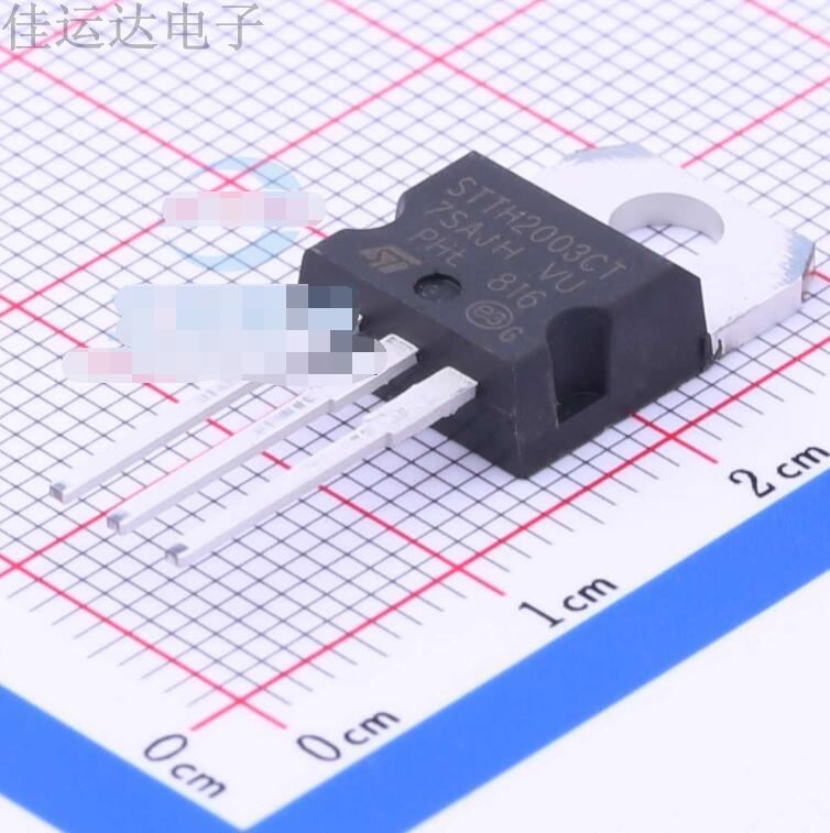 STTH2003CT 封装 TO-220(TO-220-3) 超快恢复二极管 现货供应