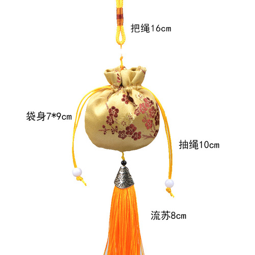 Retro sachet wholesale mugwort sachet tassel empty bag car damask pendant antique style purse plum blossom portable sachet