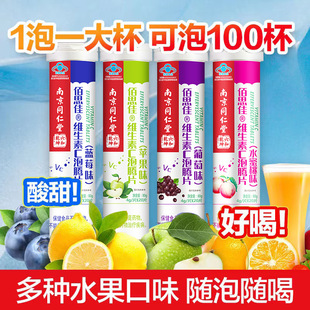 �Ͼ�ͬ��������Ǭ���S����C���vƬVC�SC��ͯ�����ЋD�a��VCƬ20Ƭ