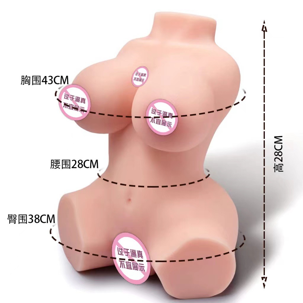 퓨어 시스터즈 [소녀~컬러박스 첨부]