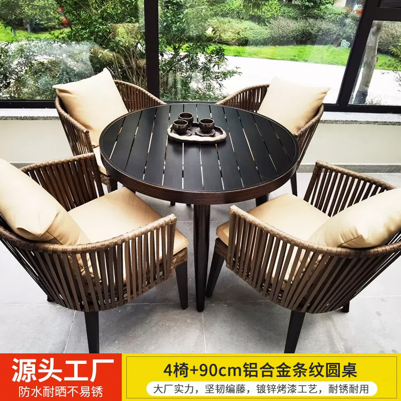 Mesas y sillas al aire libre Villa Patio Jardín Mesas y sillas Terraza de ocio Mesas de ratán Mesas de madera de plástico Combinación Mesas y sillas de ratán al aire libre