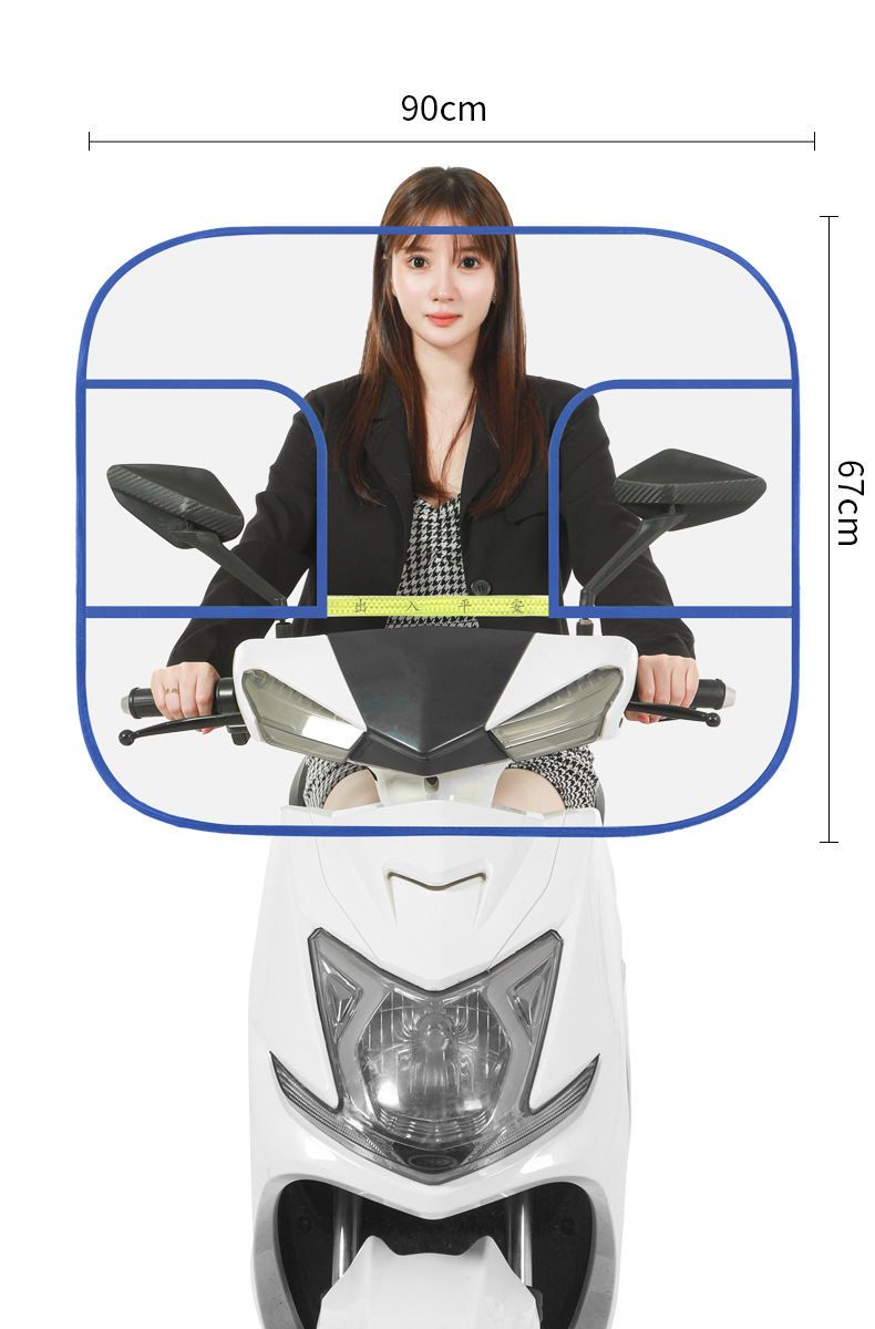 Electric Motorcycle Front Windshield, Battery Car Windproof Cover, Electric Car High-Definition Transparent Rainproof Four-Season Universal Windshield
