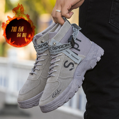 2022 new pattern Korean Edition Riding boots fashion Men's Trend motion Tooling boots Gaobang Casual shoes Outdoor Shoes