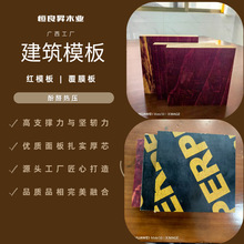 ���̽��Bģ�帲Ĥ���ȩ�z�ϰ�tģ�������ɳ��ڸ����D��׃��