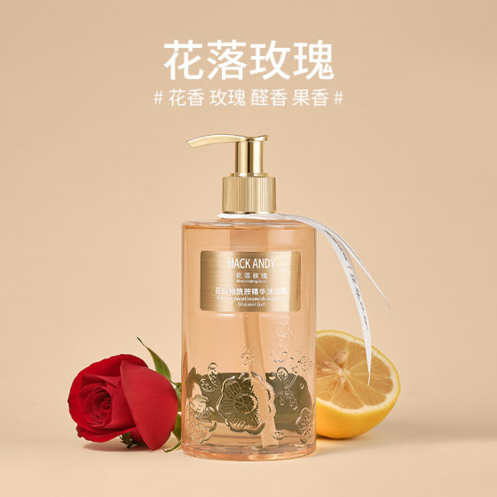 Marco Andy Garden Ammoniamide Shower Gel MK554