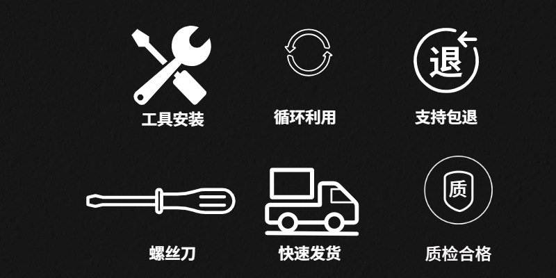 1688五金器械零件尖嘴钳详情页41