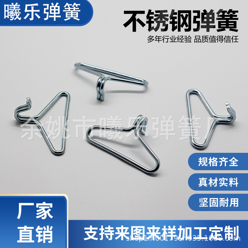 弹簧厂家大量批发供应不锈钢金属钩  钢丝挂钩 镀彩锌钩子