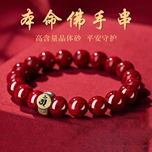 ���S�걣��ߺ�����Ȼԭ�V���wɰ�����ʿ��������ɰ�ִ�Ů��