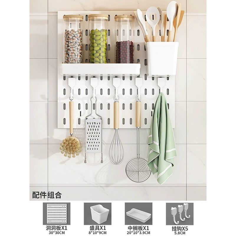 Kitchen hole plate without punching hanging board storage rack wall-mounted bathroom combination plastic hole plate