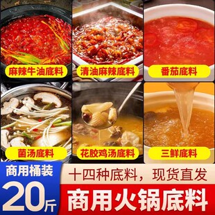 ��偵������������C���������ţ�ͷ����圫�����u�{�����lȤ��b