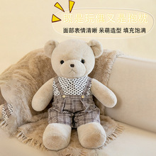 �S��ֱ�N�����ܱ��������ރ�ͯŮ���Y�ﴩ�·�������ë�q��߹���