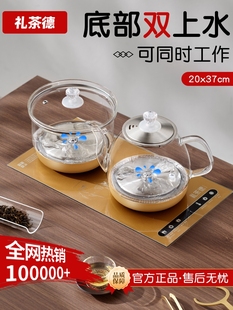 ȫ�Ԅ���ˮ����Ƕ��ʽ�����ݲ茣��늟���ˮ�ز�����̨��ˮһ�w��