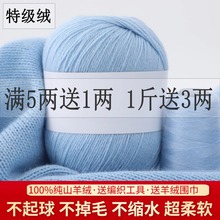 �q��ɽ��q��  ��që���F�ֹ��־����д֌���������