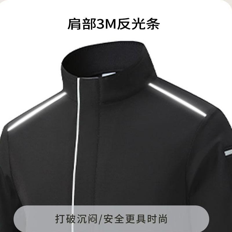 Seguridad 3M reflectante ropa corporativa de fábrica de ropa de abrigo suave anti-sucio y anti-desgaste ropa de trabajo otoño y invierno más terciopelo personalizado