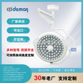 医疗灯具;空气净化设备;工具车