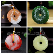 �����Ϻ�������������ƽ���۵��������L�uѪʯƽ�����Ʒ���l