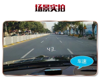 HUD Modified Sagitar CC | Vehicle HUD
