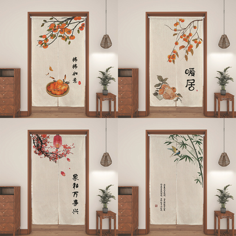 Kitchen Chinese-style Door Curtain Partition Curtain Shelter Curtain Cloth Curtain for Bedroom Entrance Door Curtain Fabric Hanging Curtain Punch-free