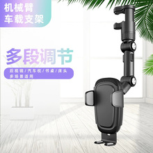 ܇dҕR֙C֧܌๦ܙCе۶{D֙C֧