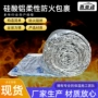 工程建筑排烟消防机电