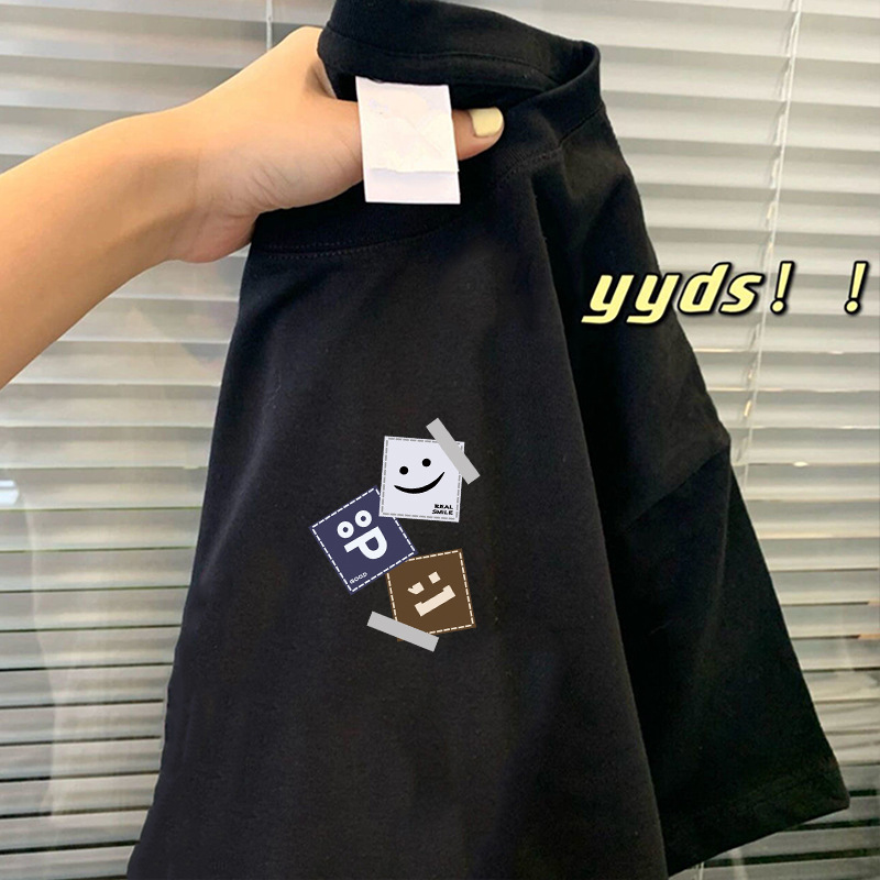 Tendencia de verano, seda de hielo negro, estilo de Hong Kong, camisetas para hombres y mujeres, tops simples de todo fósforo, parejas, hombres y mujeres, mangas cortas