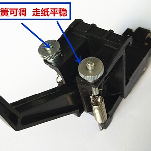 Liyu original engraving machine accessories paper roller paper press 3