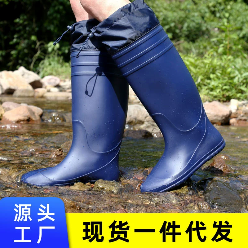Обувь для посадки риса Beattie с высоким стволом, мужская и женская непромокаемая обувь в Корейском стиле, однотонные резиновые сапоги, модная скользкая обувь с длинным стволом на открытом воздухе