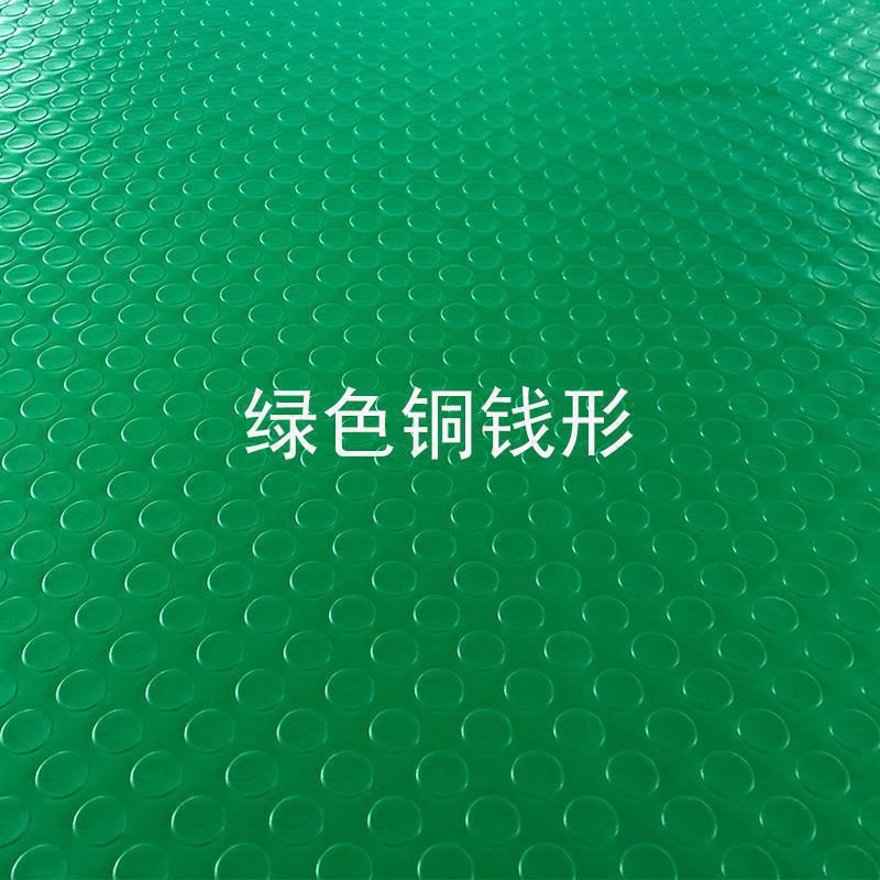 옥스포드 녹색 구리 동전
