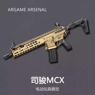 ˾�EMCX����CS늄Ӱl����˾��TTI TR1�𲨰�wargameͻ��������a