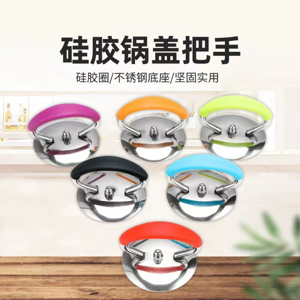 Ручка крышки кастрюли из нержавеющей стали, силиконовая универсальная крышка, ручка крышки кастрюли вок, противоожоговая крышка кастрюли, верхняя бусина, кухонные аксессуары