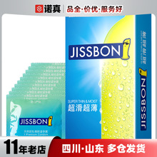 ��ʿ������׳���10ֻ�׳�����Ȥ����Ӌ����Ʒ���l���l
