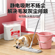 �o늳��m������ϴ����һ�������m�����õذ��坍�ϰѳ��m������ϴ