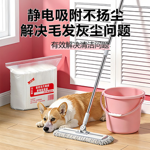 �o늳��m������ϴ����һ�������m�����õذ��坍�ϰѳ��m������ϴ
