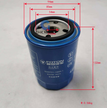 �������D25TCI-13224-1