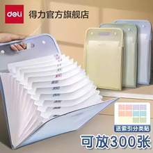 �������ٰ�A4����������ҳ���ϴ��Ծ����ɴ�ѧ����Ŀ�����ļ���