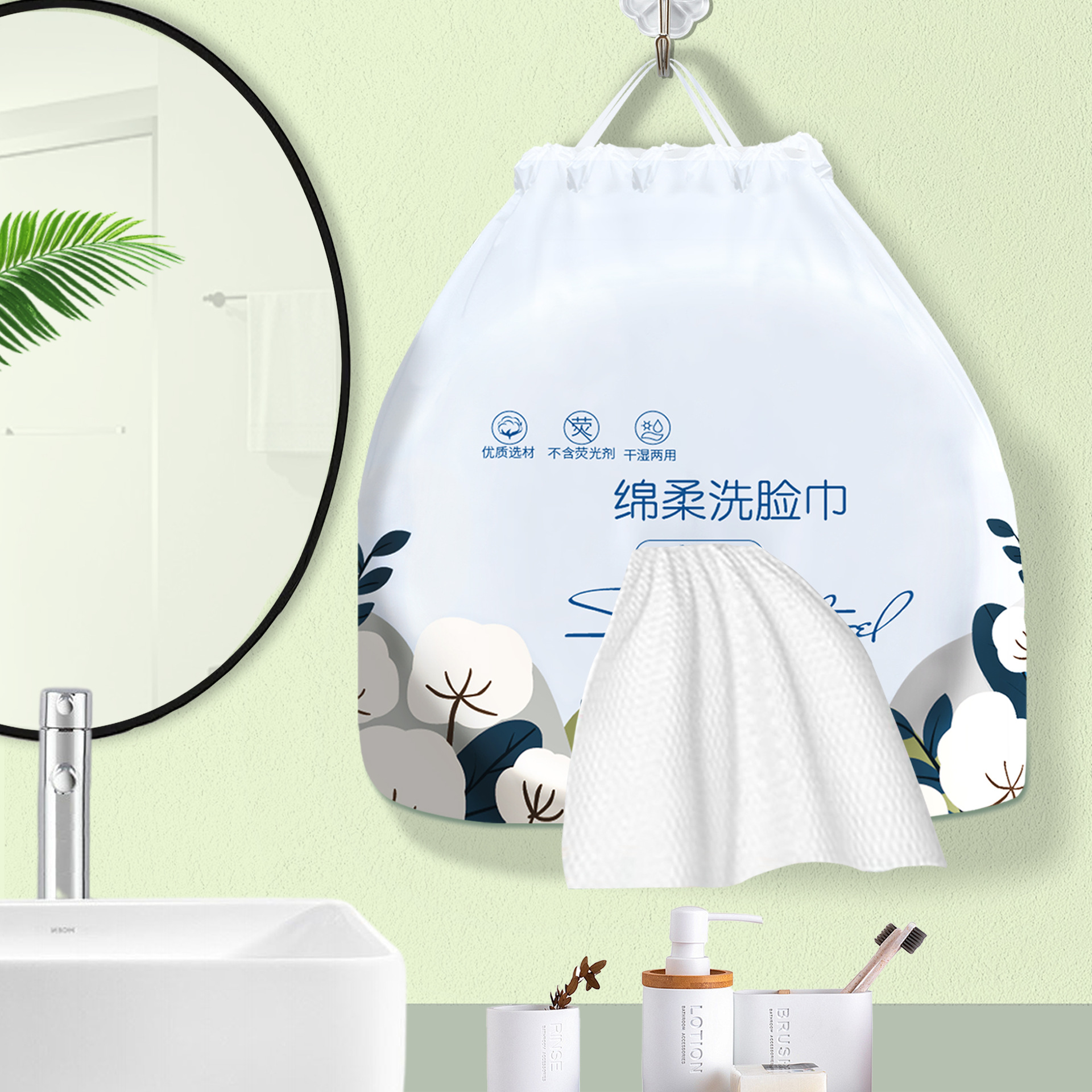 Toalla de lavado de la cara desechable, toalla de lavado de la cara gruesa, toalla de algodón suave, 600g, toalla de limpieza especial para salón de belleza