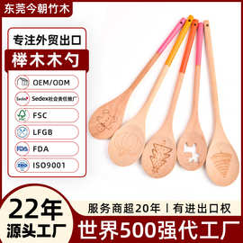 东莞外贸工厂厨具定制彩色烹饪铲勺五件蛋糕烘焙套装套榉木勺套装