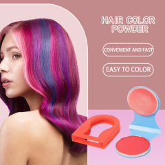 hair color水溶性一次性美发粉饼单色美发棒挑染8色